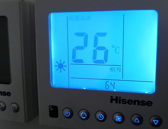 龙文海信中央空调维修电话在哪里找