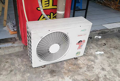 龙文空调突然不制冷只吹自然风怎么办？